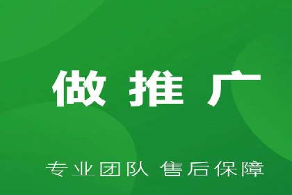 竞价推广SEM托管全解析——以教育行业为例